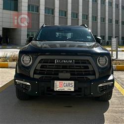 Haval Dargo
